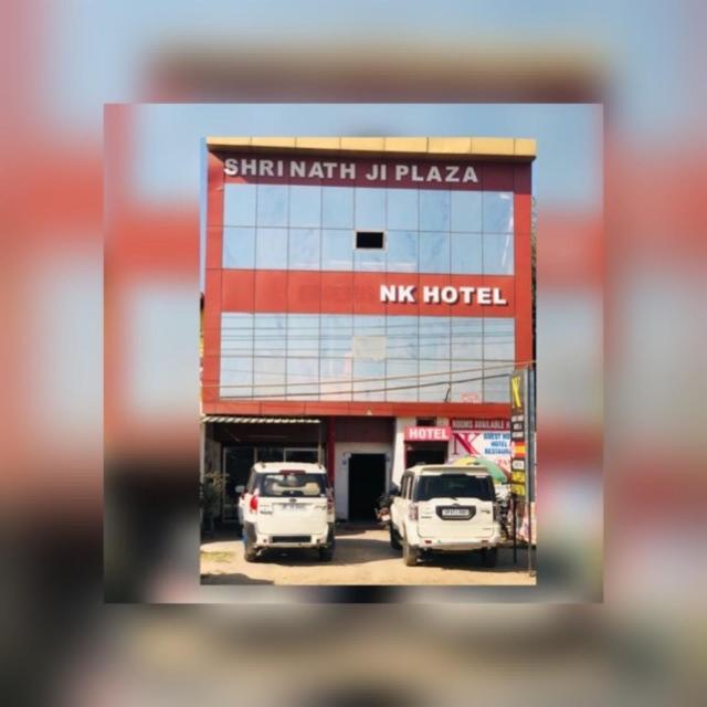 Hotel Nk Guesthouse アーグラ エクステリア 写真